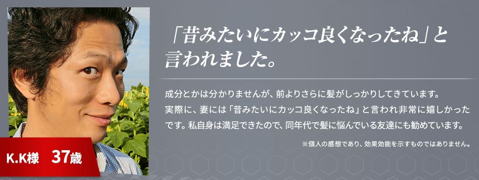 ブブカゼロ,口コミ,効果,暴露